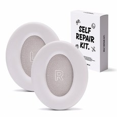 SPACE SHIELD Bose QC Ultra 耳機相容耳罩 耳機耳墊 墊片 保護套 左右一組, 煙白色, 單一商品