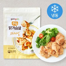 곰곰 한입 닭가슴살 오리지널 (냉동), 500g, 1개, 1개입