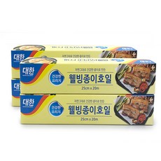 大韓健康紙箔 25cm x 20m, 1盒, 4盒