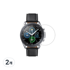 VICHELLE Galaxy Watch 3 玻璃螢幕保護貼 45mm, 透明, 2個