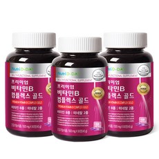 Nutri D-DAY 優質維生素B複方錠, 90顆, 3罐