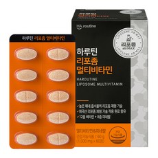 HA routine 脂質體綜合維他命補充錠, 60顆, 1盒