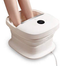 oa 摺疊足浴機 可折疊足浴盆 濕式足部家用足浴機, 白色, OFBA-001WH