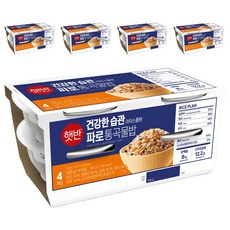 햇반 건강한 습관 라이스플랜 파로 통곡물밥, 20개, 190g