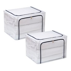 Diocell 透氣網布多用途可折疊雜貨組織者 66L, 海軍藍, 2個