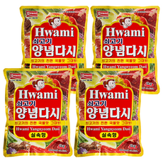 [화미] 쇠고기 양념다시, 1kg, 4개