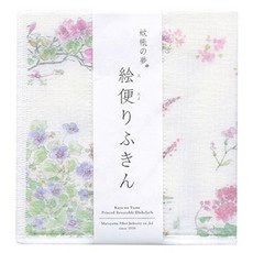 Nawrap 丸山印花廚房巾, 野花田, 1個