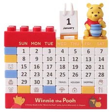 norns 迪士尼 小熊維尼萬年曆, 淺藍色 + 淺綠色 + 白色, 1個