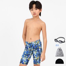 AQUATICA 男童泳褲+蛙鏡+耳塞+彈性泳帽+收納袋組 AQA204