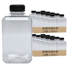 高精容器批發 PP八角瓶 黑色, 500ml, 2套, 10個裝