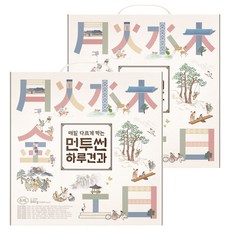 HBAF Mon To Sun 6週 一日堅果, 840g, 2盒