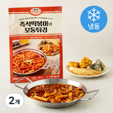 마이셰프 분식EASY 즉석떡볶이와 모둠튀김 밀키트 2인분 (냉동), 990g, 2개