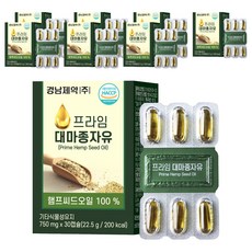 경남제약 프라임 대마종자유, 30정, 8개