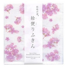 Nawrap 丸山印花廚房巾, 杜鵑花, 1個