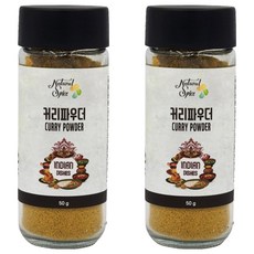 Natural Spice 咖哩粉, 50g, 2個
