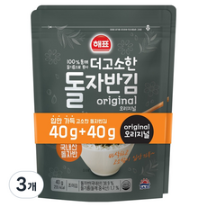 해표 더 고소한 자반 김돌자반 40g + 40g, 80g, 3개