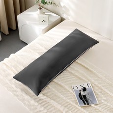 SOHEIM 夏季用冰箱涼感身體抱枕, 炭灰色