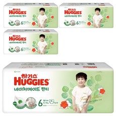 하기스 2024 네이처메이드 팬티형 기저귀 남아용, 6단계, 152매