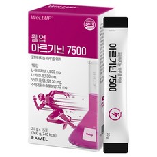 wellup 精胺酸 7500 條 15入, 300g, 1個