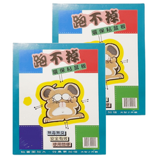 跑不掉 粘鼠板 大 30 x 25cm, 2片, 2盒
