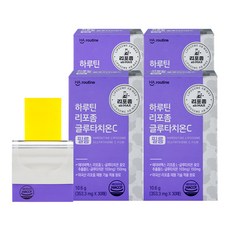 하루틴 리포좀 글루타치온C 필름, 30회분, 4개