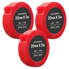 DADA 高黏度無痕防水雙面膠帶 20mm*5m, 透明色, 3捲