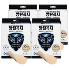 Rootbe 男用隱形胸貼30mm, 4盒