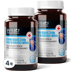 INTERO 鈣鎂鋅&維他命D複合錠 117.45g, 90顆, 4罐