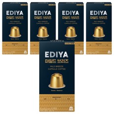 EDIYA COFFEE 微風膠囊咖啡, 5個, 5.5克, 10入