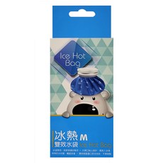 BH 碧華 冰熱雙效水袋 M 9吋 CC7309 1.8L, 1個