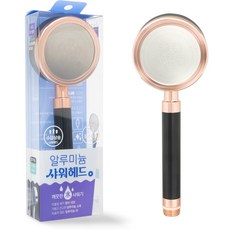 Jb JEIL BATH 鋁合金增壓蓮蓬頭, 1個, 玫瑰金