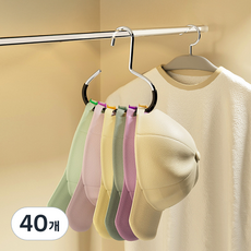 solve living 帽子 包包 皮帶 圍巾 多用途衣架, 黑色, 40個