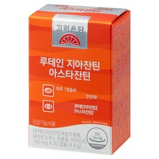 eundan 高麗銀丹 葉黃素 玉米黃素 蝦紅素, 30錠, 1個