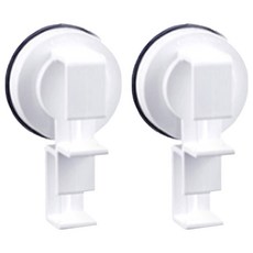 deHUb 強力吸盤臉盆雙掛架, 白色, 2個