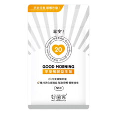 好菌家 早安暢酵益生菌, 30顆, 1包