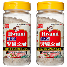 [화미] 삼겹살양념소금, 450g, 2개