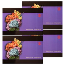 KIMLAN 金蘭 錦繡禮盒 無添加原味醬油500ml + 陳年醬油500ml + 香菇素蠔油295ml + 筍茸350g + 素瓜仔肉180g + 金蘭脆瓜190g + 蜜汁烤肉醬240g, 4盒