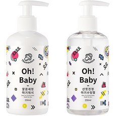 嬰兒用潤膚露 250ml+護膚凝膠 250ml, 1組