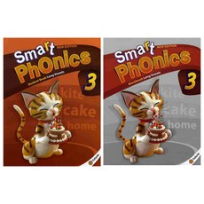 Smart Phonics StudentBook + WorkBook 2권 세트, 3, 이퓨쳐