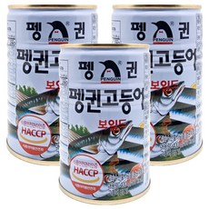 펭귄 고등어 보일드, 400g, 3개
