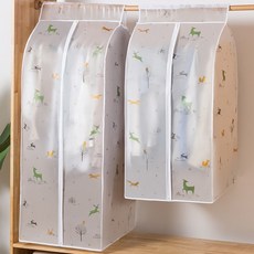 螺旋半透明寬防水衣架蓋白色動物 60 x 60 x 100cm, 2個, 1件