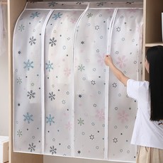 Auger 半透明防水服裝罩雪花 60 x 60 x 100cm, 2個, 1件