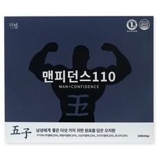 The Hab 五子丸隨身包 60條入, 300g, 1組