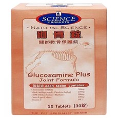 SCIENCE PRODUCTS 砌骨錠, 1盒, 維護骨骼/關節, 30顆