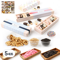 迷你巧克力棒餅乾製作組, 12種, 5套