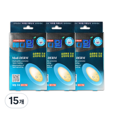 메디덤 방수 하이드로밴드, 15개