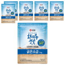 샘표 한여름눈꽃 굵은소금, 1kg, 6개