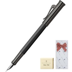 GRAF VON FABER-CASTELL Guilloche 黑色版鋼筆 + 卡式墨水 6支, 黑色, EF