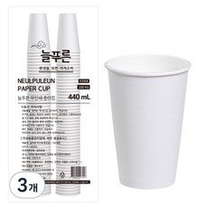 Neulpuleun 高磅數無印刷紙杯 440ml, 3個, 100入