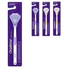 Oradens舌頭清潔劑黃色+紫色+便攜保護帽套組, 2組